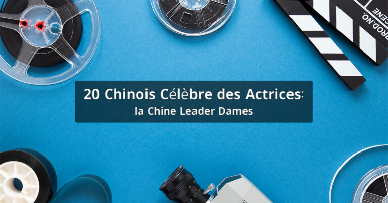 Chinois Célèbre des Actrices