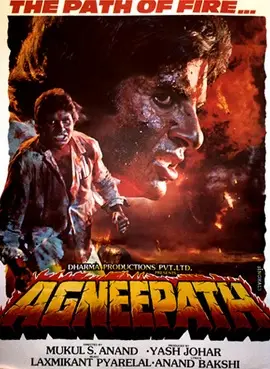 Agneepath