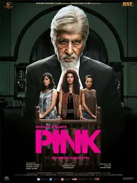 Amitabh Harivansh Bachchan_pink