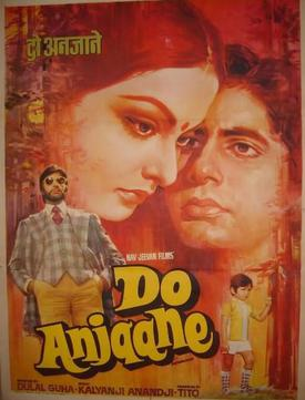 Do Anjaane