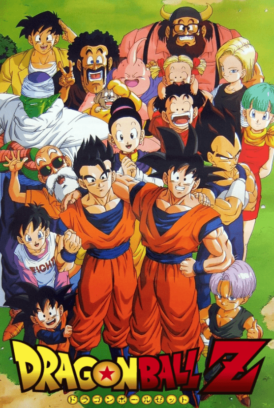 Dragon Ball Z (1989 - 1996)