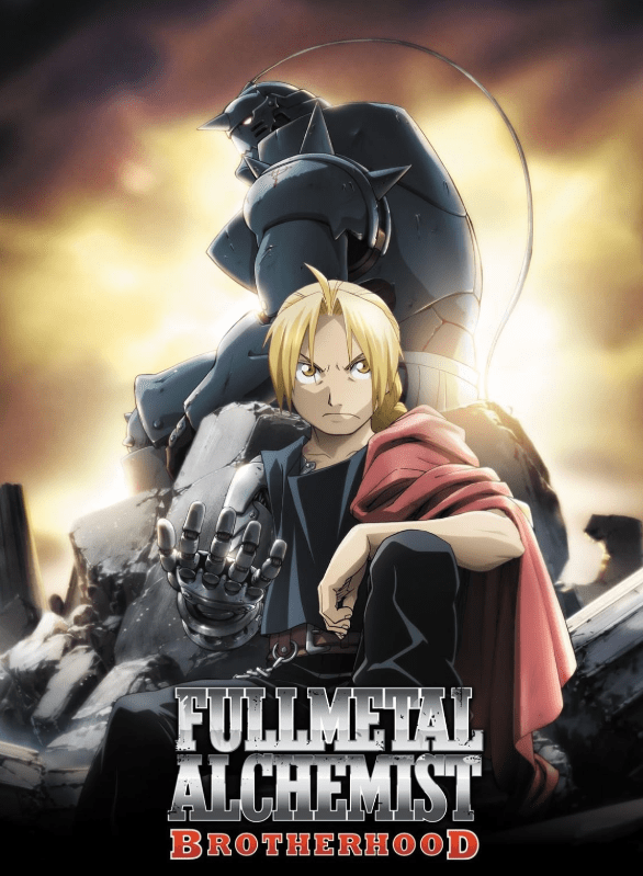 Fullmetal Alchemist: Brotherhood (2009 - 2010)