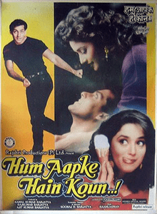 Hum Aapke Hain Koun