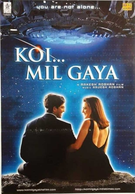 Rekha Ganesan_Koi Mil Gaya