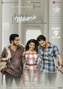 Maharshi_(2019_film)