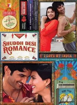 Shuddh Desi Romance (2013)