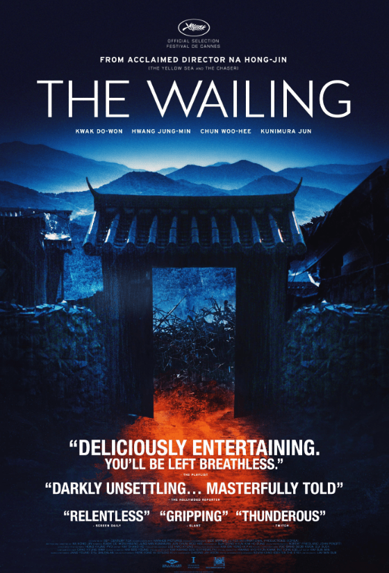 The Wailing (2016)