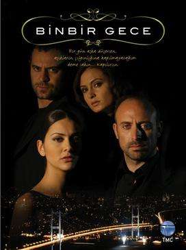 Halit Ergenç : Une légende du cinéma turc 3 Binbir Gece